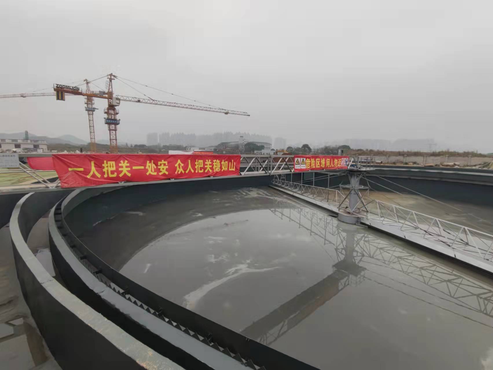 長沙岳麓污水處理廠三期擴(kuò)容項(xiàng)目